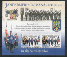 2010 Romania,LP 1860 a-Jandarmeria Romana-160 ani-MNH foto
