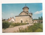 RF147 - Carte Postala - Curtea de Arges. Biserica DOmneasca, necirculata 1975