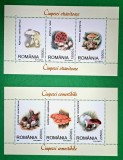 TIMBRE ROMANIA -MNH- LP1616a/2003 CIUPERCI -triptic-, Nestampilat