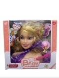Cap Papusa Baby Coafat, 20cm, Blond, Accesorii Inpletit: Perie, Bigudiuri, Clipsuri, Suvite Colorate