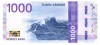 Norvegia 1 000 1000 Kroner 2019 P-57 Seria 3101412419