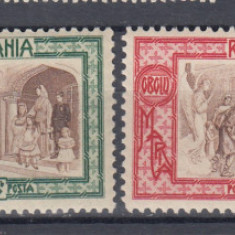ROMANIA 1907 LP 65 OBOLUL EMISIUNE DE BINEFACERE SERIE SARNIERA