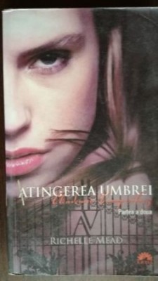 Atingerea umbrei (partea a doua) foto