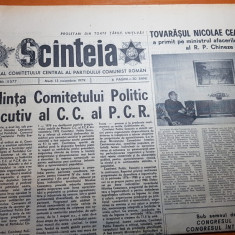 ziarul scanteia 13 noiembrie 1979-vizita lui ceausescu la afumati-ilfov