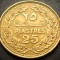 Moneda exotica 25 PIASTRES - LIBAN, anul 1969 * cod 3759