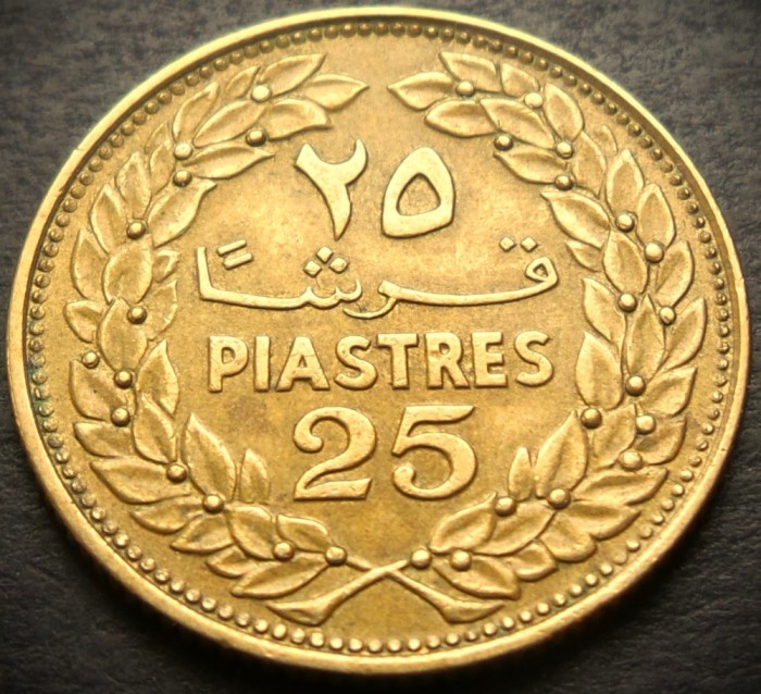 Moneda exotica 25 PIASTRES - LIBAN, anul 1969 * cod 3759