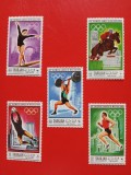 SHARJAH, SPORT - 5 VALORI MNH