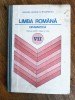 Gramatica Clasa a VII-a, Manual 1988, Editura Didactica, Carte Scolara