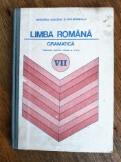 Gramatica - Manual pentru clasa a VII-a , 1988 / R2P2F