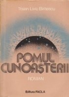 Pomul cunoasterii foto