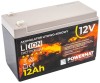 Acumulator Li-Ion PM-AKLJ-12V12AM, 12 V, 12 Ah, Powermat PM1517