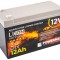 Acumulator Li-Ion PM-AKLJ-12V12AM, 12 V, 12 Ah, Powermat PM1517