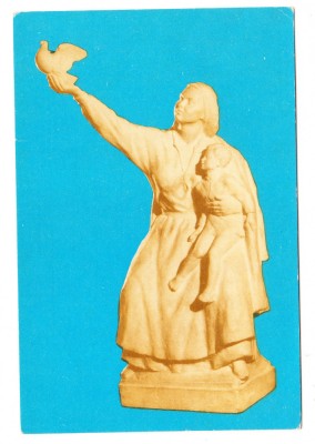 QW28 - Tematica muzee - Pace - Ion Jale foto