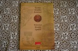 ROMANIA MAPA FILATELICA 2008 HERALDICA ROMANEASCA LP.1818, 1000 EXEMPLARE, Nestampilat