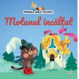 Primele mele povesti. Motanul incaltat - Diana Apostol