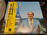 Cumpara ieftin Vinil 2XLP &quot;Japan Press&quot; Tino Rossi &lrm;&ndash; Les Plus Belles Chansons De France (NM), Pop