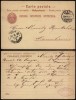 Switzerland 1880 Old postcard postal stationery Basel to Mannheim Germany DB.216