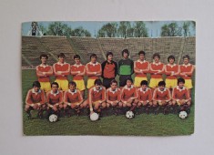Echipa de fotbal a Romaniei din anii &#039;80