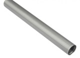 09 Revelation Air Tube U-Turn - Silver Ultimate FactoryBikes