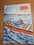 revista stiinta si tehnica ianuarie 1961-constructii noi orasul constanta,porci hibrizi