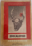 ZOOCALOMNII - ARISTIDE N. POPESCU