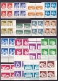 ROMANIA 1982 LP 1070 OBIECTE DE UZ GOSPODARESC LA TARA SERIA IN BLOC DE 4 TIMBRE STARE MNH, Nestampilat