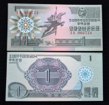 Coreea de Nord 1 Won 1988 P27 UNC, Bancnota Colectie, Vizitatori Capitalisti