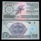!!! COREEA NORD - 1 WON 1988 - P 27 - UNC / VIZITATORI CAPITALISTI