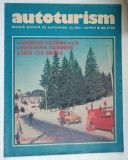 AUTOTURISMUL , REVISTA EDITATA DE AUTOMOBIL CLUBUL ROMAN , NUMARUL 2 , 1983 *DEFECT COPERTA SPATE