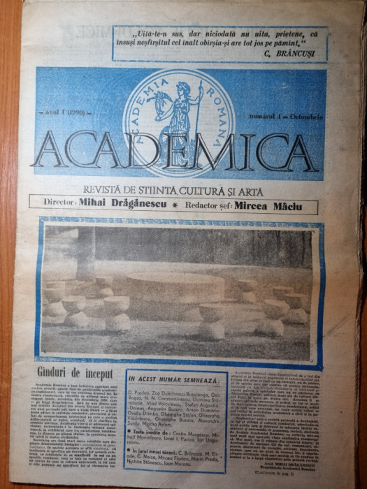 ziarul academica octombrie 1990 - anul 1,nr. 1 - prima aparitie a ziarului