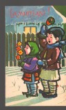CPIB 19967 FELICITARE - COPII LA URAT CU SORCOVA