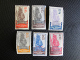 GABON MNH/MH=84, Nestampilat