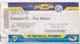 Bnk div Fotbal - bilet meci FC Petrolul Ploiesti - Gaz Metan Medias