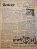 Scanteia 10 decembrie 1954-art.comuna lesu nasaud,art. arad,turda,orasul brasov