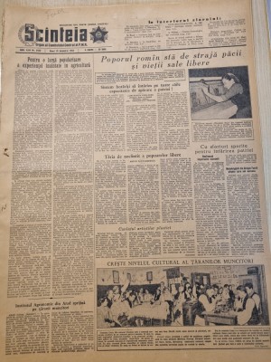 scanteia 10 decembrie 1954-art.comuna lesu nasaud,art. arad,turda,orasul brasov foto