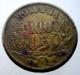 7.252 ROMANIA MIHAI I 10000 LEI 1947, Alama