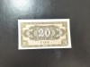 BULGARIA 20 LEVA 1950