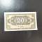 BULGARIA 20 LEVA 1950