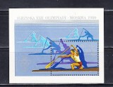 M2 XC 11 - Colita foarte veche - Polonia - JO Moscova 1980, Sport, Nestampilat