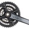 Angrenaj Pedalier Shimano XTR MTB, 44X32X24T, Brat 175MM, Include Butuc Pedalier Cod:IFCM9702E424