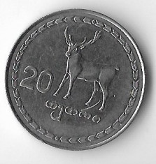 Moneda 20 thetri 1993 - Georgia foto