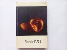 SECOLUL 20 - REVISTA DE LITERATURA UNIVERSALA. NR. 11-12, 1977