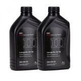 Cumpara ieftin Pachet 2 litri Ulei Audi Longlife III FE 0W30