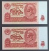 Rusia, 2 X 10 Ruble 1961, UNC, Consecutive.