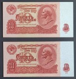 Rusia, 2 X 10 Ruble 1961, UNC, Consecutive.