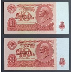 Rusia, 2 X 10 Ruble 1961, UNC, Consecutive.