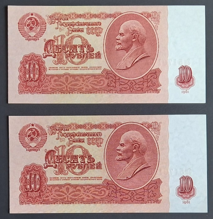 Rusia, 2 X 10 Ruble 1961, UNC, Consecutive.