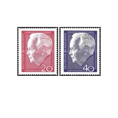 Germania 1964 - Heinrich Lubke, serie neuzata