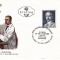 Austria &Ouml;sterreich 1968 100 Jahre Karl Landsteiner FDC K.054