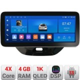 Navigatie Ford KA 2015-2020 Edotec 4+64 12.3 inch Incell 1K android Wifi 5Ghz gps internet KIT-kamiq CarStore Technology